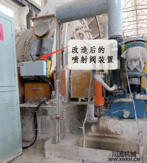 球磨機(jī)開式齒輪潤(rùn)滑改造